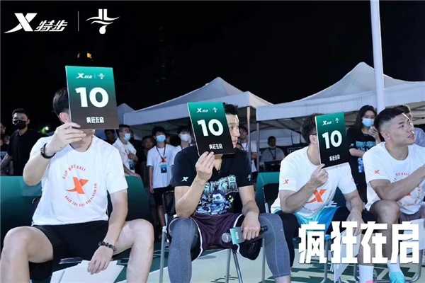女性篮球爱好者如何通过呼吸训练提升表现?_0